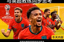 pashmina围巾商标-九游会