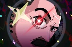 化学元素ge锗怎么读-九游会网站娱乐