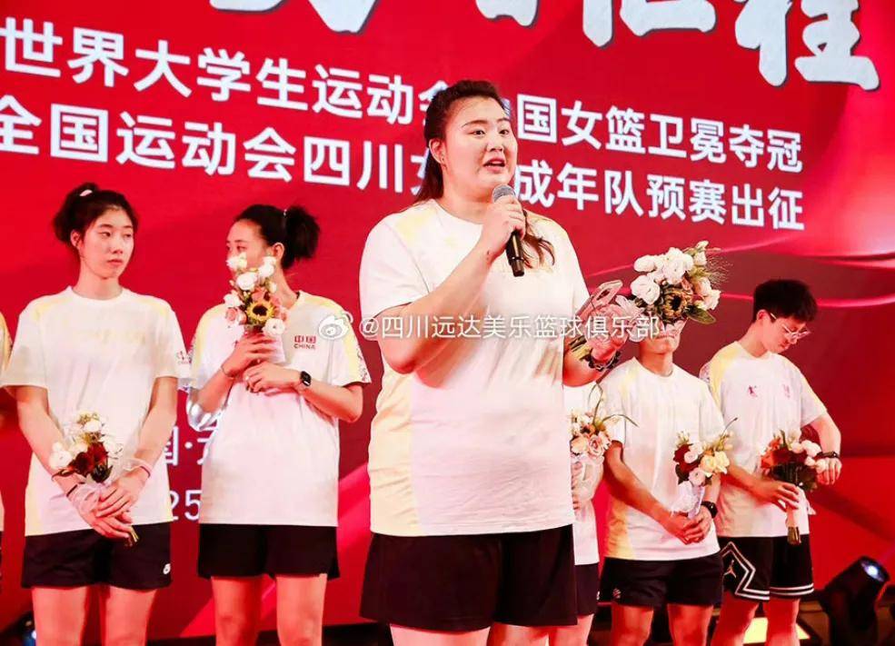  2025世俱杯决赛回放完整版 -九游会网站平台