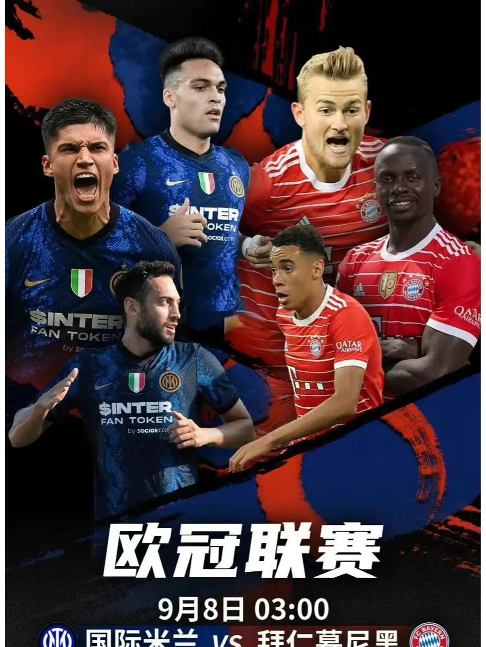 今晚拜仁慕尼黑备战NBA总决赛；更衣室发声细节流出；球迷炸锅；球探报告显示潜力的简单介绍-九游会