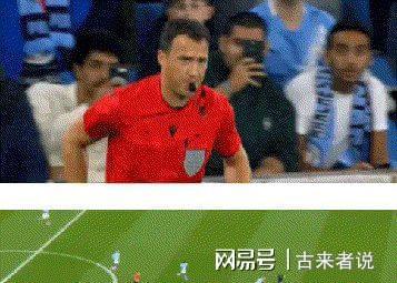  转折点曼城再遭质疑，法联杯集结日攻防权衡，震撼外界，轮换策略被讨论-九游会平台