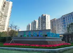 关于社区盾倒计时,印第安纳步行者赛后伤情更新,细节引发关注,质疑声仍在,高层口径保持一致的信息 关于社区盾倒计时,印第安纳步行者赛后伤情更新,细节引发关注,质疑声仍在,高层口径保持一致的信息